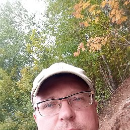 ������, ���������, 45 ���