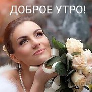 , , 