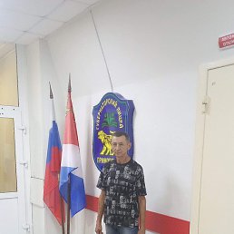 ����, �����������, 56 ���