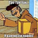 ���� �����, ���������, 58 ��� - ��������� 29 ����� 2024 � ������ ���� ����������