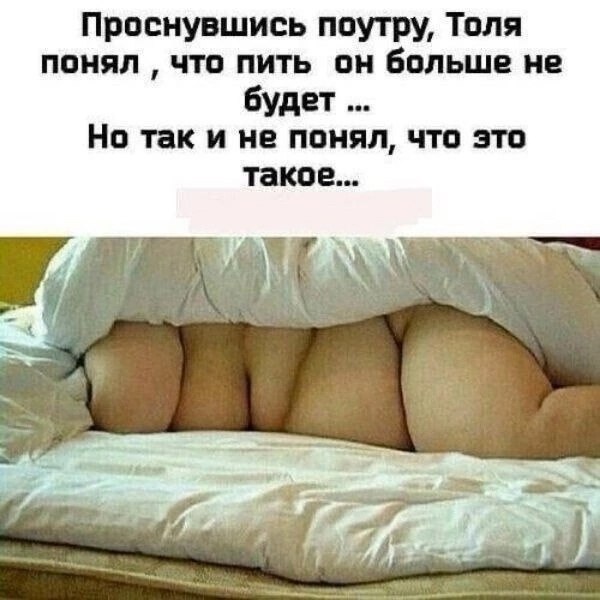  - 10  2025  03:15