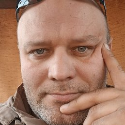 �������, ����, 41 ���