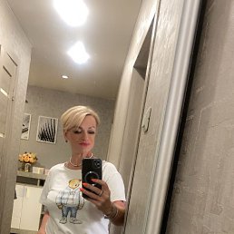 , 47, 