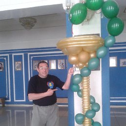 ����, 58 ���, �����