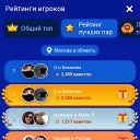 ���� �, ������, 44 ���� - ��������� 19 ������� 2024 � ������ ���� ����������