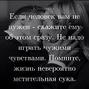 ���� Ghenadii, ������ - ��������� 20 ������� 2025 � ������ �������
