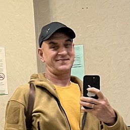 ���� ����, �����-���������, 52 ���� - ��������� 30 ������� 2025