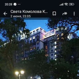 ���� �������, ������������, 67 ��� - ��������� 29 ������� 2026