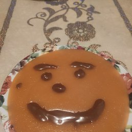 �����, ������, 51 ���