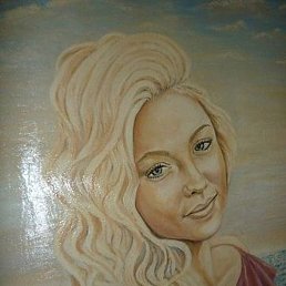 �������, ������