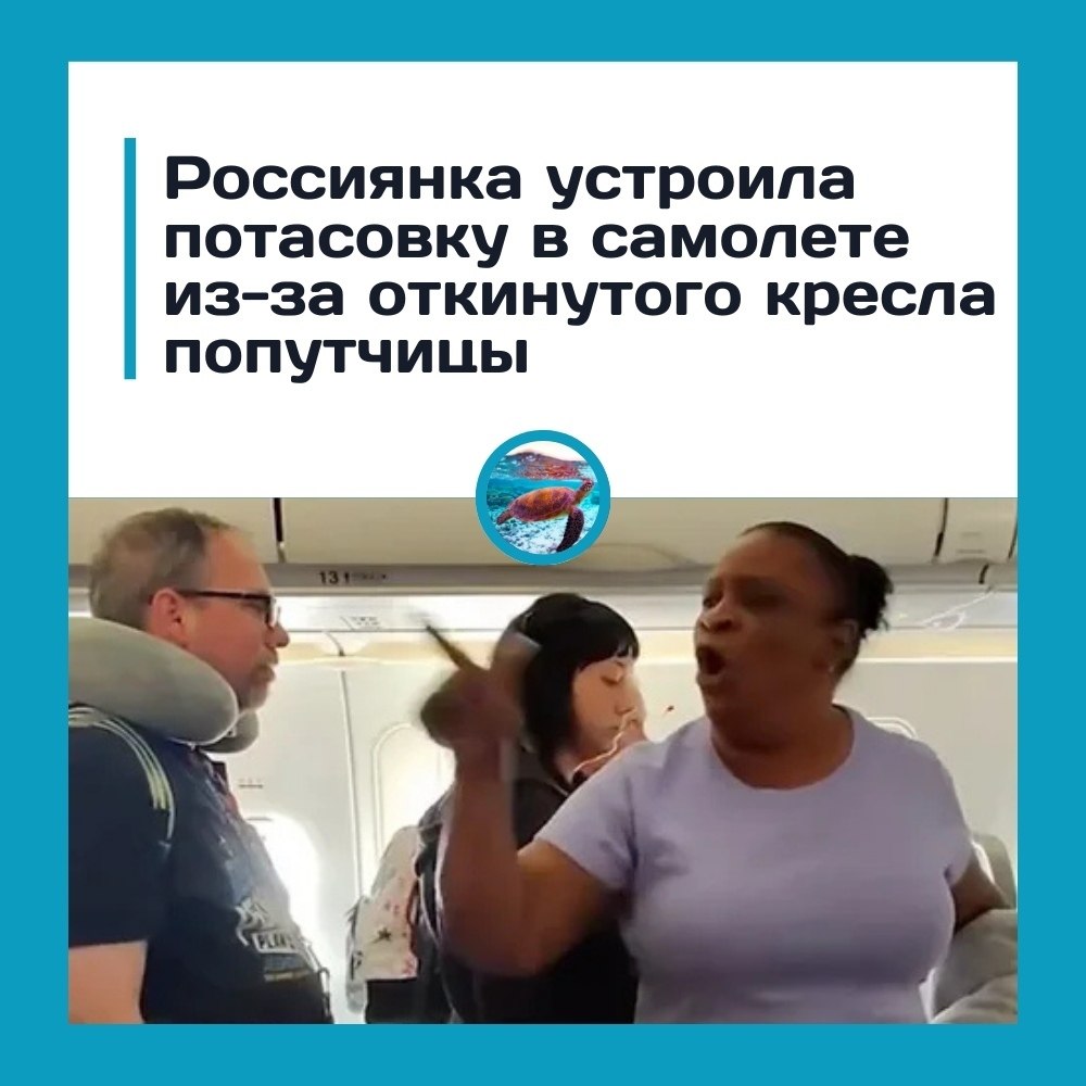 �pa�a � ca�o��e ��-�a o������o�o �pec�a! �occ��c�a� ���e�ec��e����a �c�po��a �o�aco��� �a �op�� ...