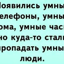 ����, �����, 58 ���