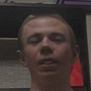 �����, 19 ���, ���������