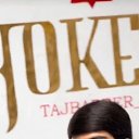 ���� �����, ������, 19 ��� - ��������� 14 ������� 2025 � ������ ���� ����������