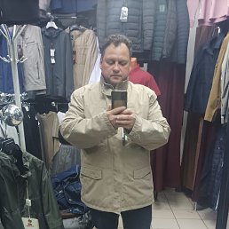 �������, 47 ���, �����