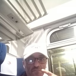 Ednar, 46, 