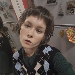 ����, �����-���������, 18 ���
