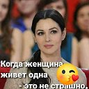 ���� ����, ������, 66 ��� - ��������� 3 ������� 2024 � ������ ������ ��������