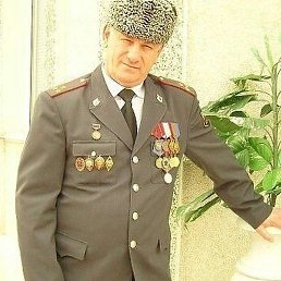 �����, ���������, 62 ����