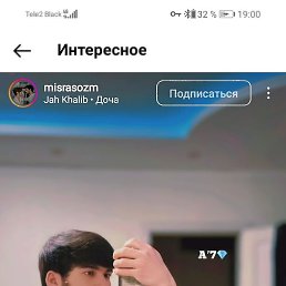 ������, ������, 19 ���