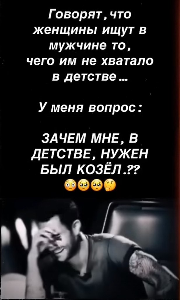  - 19  2025  00:21
