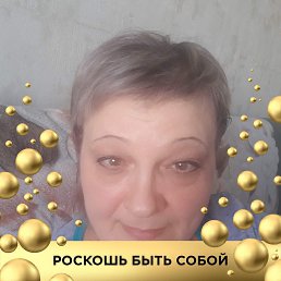  , 56, 