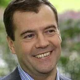 ���������, �����, 50 ���