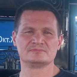 �����, ��������, 48 ���