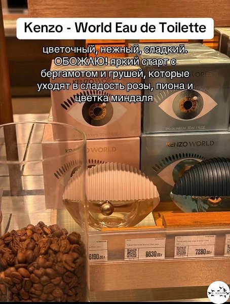 �e�o���, co�pa��e�.���� ����� ����� � ������� - 4