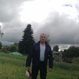 ��������, 54 ����, ������