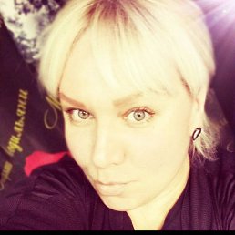 LUNA, 45, 