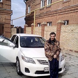 ������, 48 ���, ���������