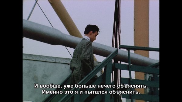 � �������� ��� ����� � �������� ��������� � ������������ �������� ���������� � ������� ������ ��� � ...