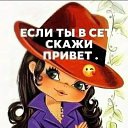 ���� Galina, �����, 79 ��� - ��������� 16 ������� 2025 � ������ ���� ����������