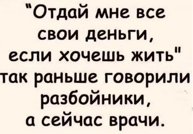 ������� ������� - 3 ���� 2026 � 15:11