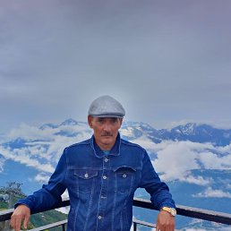 �����, 53 ����, ������