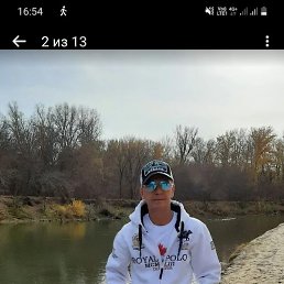 ���������, �������