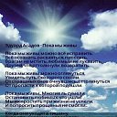 ���� ��������, ������, 41 ��� - ��������� 29 ������� 2025 � ������ ������ ��������