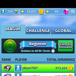 ����, ������, 36 ���