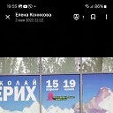 ���� �����, ���������, 56 ��� - ��������� 31 ������� 2023 � ������ ���� ����������