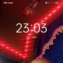 ���� �������, �����������, 44 ���� - ��������� 6 ���� 2024 � ������ ���� ����������