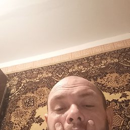 ����, ���������, 45 ���