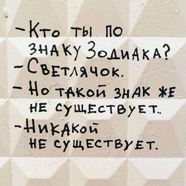 ����� - 5 ������� 2025 � 23:59