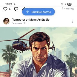 , 33, 