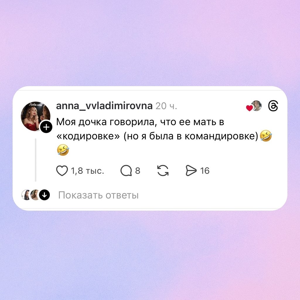 ��, �� ��� ����� - 4