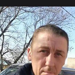 ���������, ���������, 43 ����