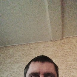 Ը, 41, 