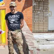 ������, 29 ���, ��������