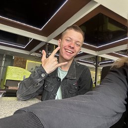, 17, 