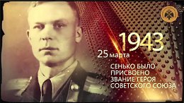 ������ ������� ����������. ����� ����.